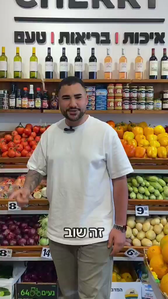 Video 1