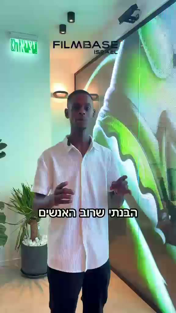 Video 6