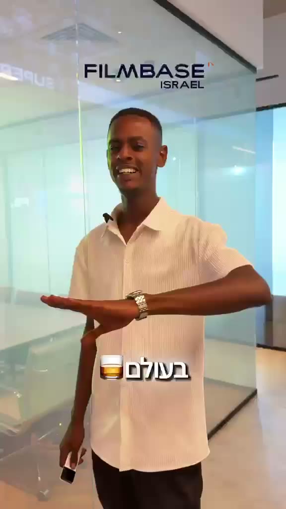 Video 7